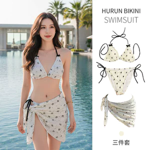 Đồ Bơi Nữ Chia Hoa Bikini Ôm Hơn Nhìn Nhỏ Ngực Push-Up Váy Người Nhỏ Bên Biển Nóng Mùa Xuân Dây Đồ Bơi SVXZ