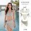 Đồ Bơi Nữ Chia Hoa Bikini Ôm Hơn Nhìn Nhỏ Ngực Push-Up Váy Người Nhỏ Bên Biển Nóng Mùa Xuân Dây Đồ Bơi SVXZ