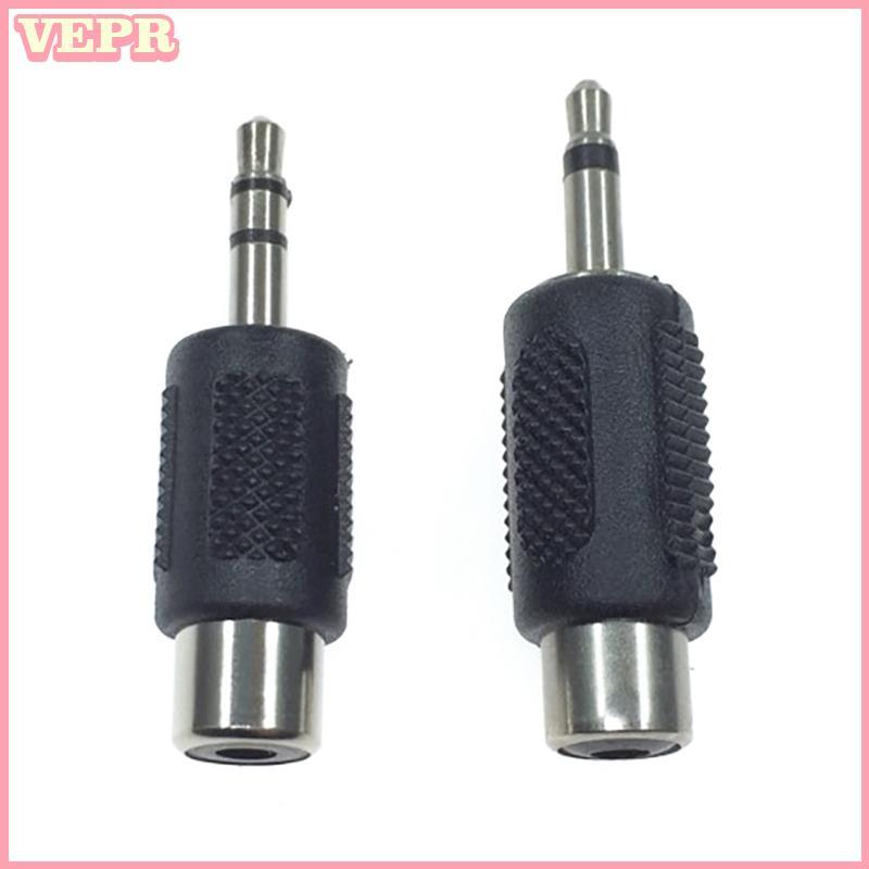 Nhang 1 Mono Kênh Kép Cắm 3.5 Sang AV Adapter 3.5 Mm Đầu Âm Thanh Nam Sang Sen RCA Nữ Ja Đầu Chuyển Đổi vn