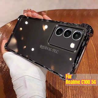 Ốp lưng Realme C100 5G Thiết kế mới Vỏ trong suốt chống sốc bốn góc RealmeC100 Vỏ điện thoại mềm siêu mỏng