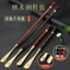 Gỗ Đàn Hương Đỏ Đồng Shoehorn Tay Cầm Dài Hộ Gia Đình Không Đóng Băng Di Động Hộ Gia Đình Gỗ Chắc Chắn Gỗ Đàn Hương Đồng Shoehorn BRZO