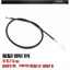 Thích hợp cho Yamaha Cong Beam Xe Máy Đồng Hồ Dòng JYM110-A Fufa F8 E8 Đồng Hồ bấm giờ Dòng ga ga