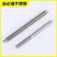 Bu lông neo hóa chất ren bằng thép không gỉ 304 M10 * 90 M8 * 65 Vít mở rộng hình xây dựng Bu lông hóa chất ALDH
