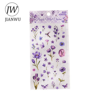 JIANWU Vintage Hoa Bướm Chim Phong Cảnh Chất Liệu Cắt Kéo Thêu Sò PET Miếng Dán Sáng Tạo DIY Tạp Chí Văn Phòng Phẩm