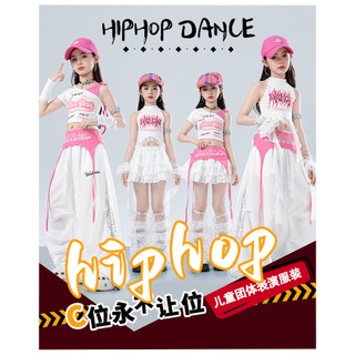 Đồ Nhảy Hiphop Cho Bé Gái đồ nhảy hiện đại đồ tập nhảy cho đồ học nhảy quần nhảy cho bé đồ nhảy zumba cho đồ cảnh sác cho đồ cá tính cho bé gái đồ nhảy hiphop đồ biểu diễn nhảy