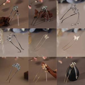 MAUROPOLI [Sẵn Sàng] Tua Rua Trung Quốc Mới Bướm Hanfu Sườn Xám Pan Tóc Ngọc Trai Cổ Bước Lắc Kẹp Tóc Hình Chữ U