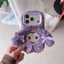 Hoạt Hình Hoạt Hình Sang Trọng Kuromi Thích Hợp Cho iPhone17promax Apple 16 Ốp Lưng Điện Thoại Thu Đông Phong Cách 15 Nơ 14