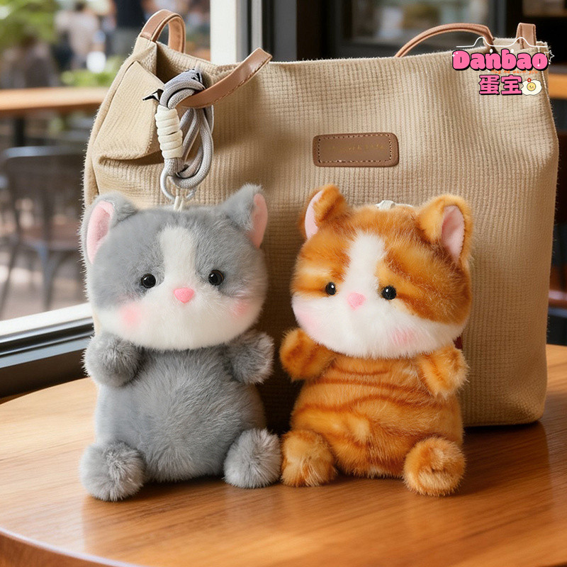 [DANBAO] Đồ chơi sang trọng cần thiết cho bé mèo con đáng yêu Mặt dây chuyền mèo Sanhua dễ thương Tanuki Cat Comforting Doll Chất liệu mềm cho trẻ em / bé gái / bé trai Quà tặng sinh nhật Đồ chơi DANBAO