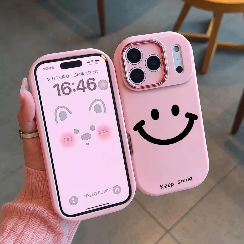 Casing Senyuman Minimalis Untuk iPhone 17/16/15/14/13/12/11 Pro Max Anti Gegaran