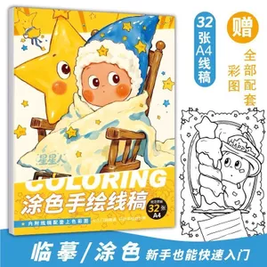 Starman Labubupu Tô Màu Bản Sao Dự Thảo 32 Hàng Hóa Anime Xiêm Hoạt Hình Vẽ Sách Sinh Viên Tô Màu Quà Tặng 6.1