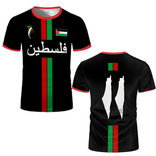 Mới Palestine Bóng Đá Áo Thun Mùa Hè Nam Nữ Palestine Jersey Gaza Kid 's Tee Unisex Áo