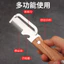 Máy cắt hành đa chức năng bằng thép không gỉ Lột ba trong một Dụng cụ tiện dụng Dụng cụ mở chai Dụng cụ gọt vỏ nhà bếp W8W1