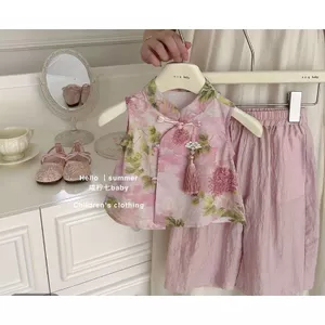 Mùa hè Phong cách mới Quần áo mùa hè Phong cách Trung Quốc mới Bộ đồ hai mảnh Hanfu