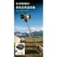 T35 Điện Thoại Di Động Selfie Stick 1.3m Zoom Điều Khiển Từ Xa Có Thể Thu Vào Chân Đế Lost Stick Điện Thoại Di Động Hỗ Trợ Camera