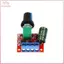 THÊM Mô-đun điều khiển tốc độ động cơ PWM DC Motor Governor 5v-35v Bộ điều chỉnh tốc độ có thể điều chỉnh Công tắc thống đốc Công tắc 5A Chức năng chuyển đổi Led Dimmer BSS