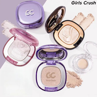 GIRLS CRUSH Powder Blusher Highlights Clear Water Light Sense Màu sắc tự nhiên Mở rộng bầu không khí ﻿