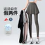 Quần Yoga Nữ Cao Cấp Quần Thể Dục Ngoài Chạy Culottes Quần Thể Thao Thoáng Khí