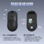 Chuột TEMU X8 Chuột Bluetooth không dây PAW3212 Trò chơi sạc chế độ kép Văn phòng TEMU