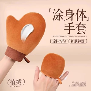 Găng tay dưỡng thể toàn thân, chống nước, tiện dụng cho kem chống nắng, kem dưỡng da, người lười, mã TKMP