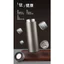 Cốc giữ nhiệt titan nguyên chất 99% 00616 / Xám / Tách nước trà / 200ml / 300ml / 500ml / Bảo quản lạnh cách nhiệt 6-12 giờ / Titan toàn thân / Cốc titan có giá trị cao / Cùng phong cách cho nam nữ / Quà tặng kinh doanh cao cấp