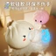 Đồ chơi nhồi bông hấp phục hồi chậm - Giải nén ép sáng tạo cho người lớn Trẻ em