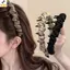 < YEI > Dây buộc tóc nữ bằng vải xếp ly thanh lịch 1 chiếc Răng chống trượt cho đám cưới và tiệc mới