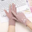Lái Xe Chống Nắng Găng Tay Nữ Cotton Màn Hình Cảm Ứng Mỏng Phong Cách Thoáng Khí Chống Trơn Trượt Phong Cách Ngắn Đi Xe Đạp Handguard Găng Tay Trắng Mùa Xuân G3K2