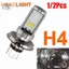Độ sáng vượt trội Bóng đèn pha HiLo Beam H4 6500K cho xe máy