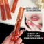 Son Bóng Tráng Gương LifeGirls Căng Mọng Môi Chất Son Dưỡng Ẩm Mịn Mượt Lên Màu Chuẩn Tôn Da Tự Nhiên
