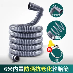 Máy Giặt Ống Thoát Nước Ống Thoát Nước Hoàn Toàn Tự Động Khử Mùi Chống Chảy Trống Khử Mùi Ống Thoát FZKF
