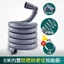 Máy Giặt Ống Thoát Nước Ống Thoát Nước Hoàn Toàn Tự Động Khử Mùi Chống Chảy Trống Khử Mùi Ống Thoát FZKF