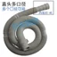 Khuỷu Tay Dày Máy Giặt Ống Thoát Nước Tự Động Nhà Bếp Thông Thường Phòng Tắm Sóng Cống Ống QDNW