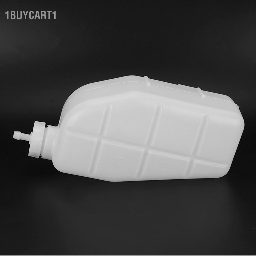 1buycart1 Bình chứa nước Dioche cho năm 2012-2016 OEM 19101-R5AA00