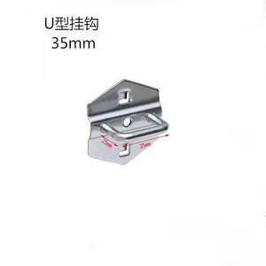 35u Loại Móc Phần Cứng Dụng Cụ Móc Lỗ Vuông Bảng Móc Treo Tường Bảng Móc Kệ Dụng Cụ Móc Treo 5YDD