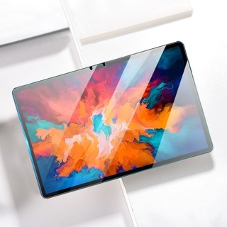 1-2 Chiếc Ánh Sáng Xanh Bảo Vệ Màn Hình Cao Cấp HD Trong Suốt Độ Cứng 9H Cho Lenovo Idea Tab Extreme K10 K11 P12 Gen 2 Pro Plus 10.1 10.6 11.5 11.0 12.7 13.0 Phim Kính Cường Lực