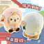 Hầu hết lời khen ngợi [Chính hãng] Sáng tạo Một hoặc Hai Vải Little Love Pigeon Người đưa thư Búp bê ghi âm Cặp đôi có giá trị cao Móc khóa một hoặc hai vải Móc khóa vải Quà tặng- & & &