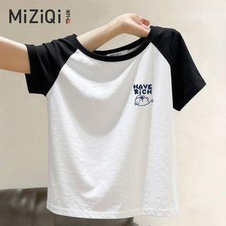 [MIZIQI] Áo thun ngắn tay màu tương phản Cotton nguyên chất dành cho nữ, mùa hè phong cách đơn giản dáng rộng oversize Top