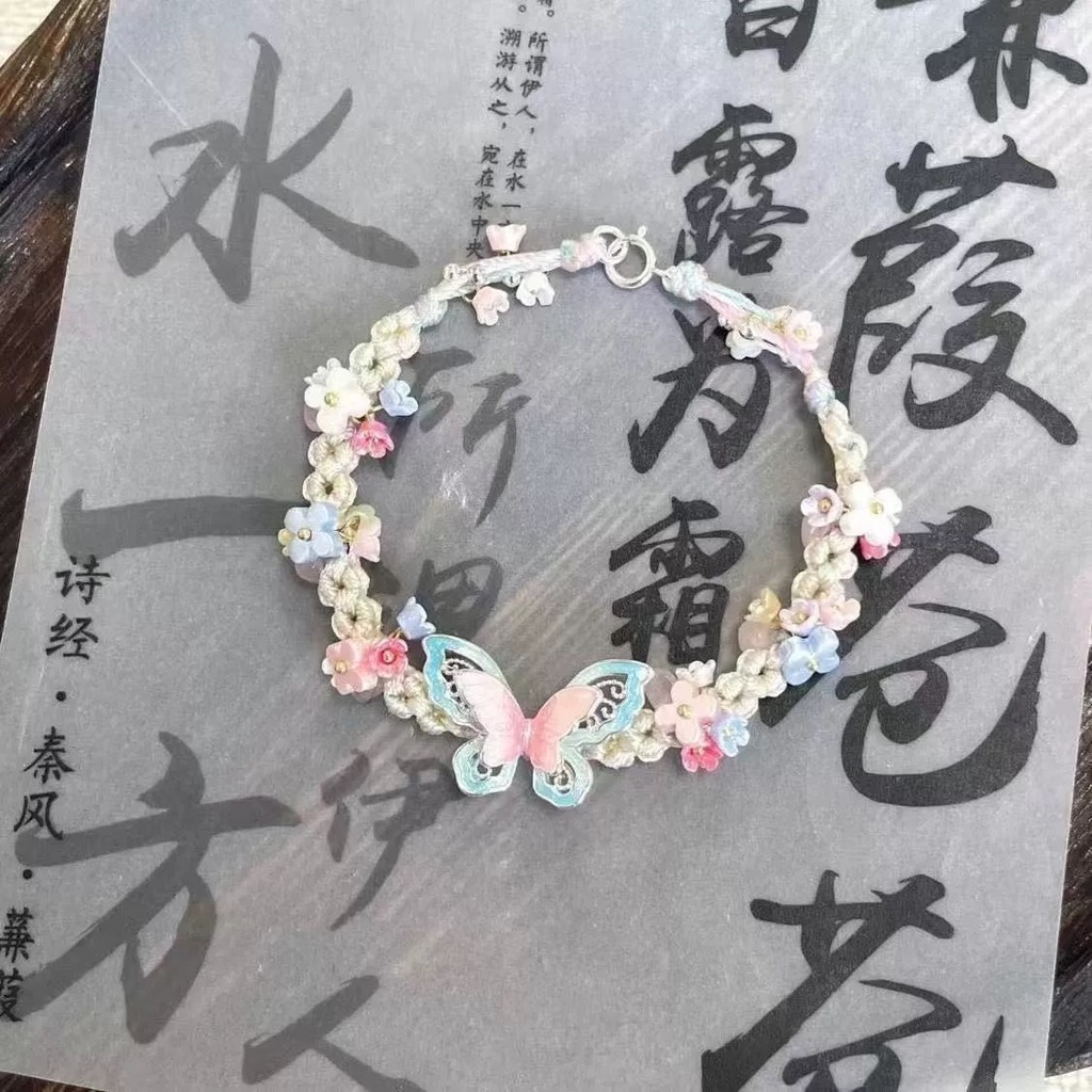 Hàn Quốc vòng tay handmade bướm hoa tinh tế,không gây ngứa，chịu nước tốt，Vòng tay nhẹ nhàng