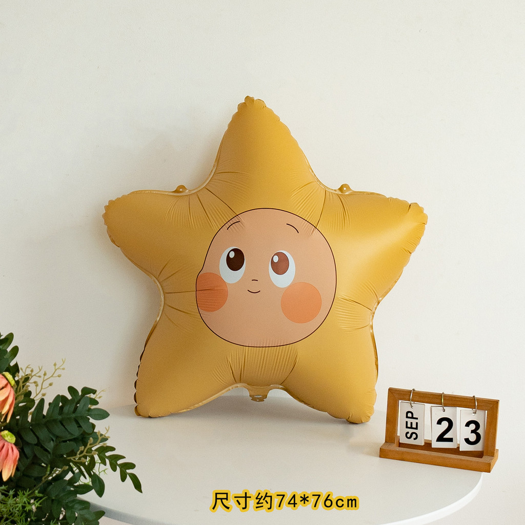 Starman Balloon Modeling Balloon Trang trí sinh nhật Bóng bay hoạt hình Bóng bay cầm tay GXGA