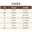 Thắt lưng hẹp Khóa bốn vành Thắt lưng cao su Thắt lưng bụng eo hẹp Thể thao thoáng khí nâng hông