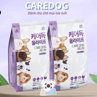 [ Thanh Lý ] HẠT CARE DOG 10KG , CHO CHÓ MỌI LỨA TUỔI - BAO LỚN TIẾT KIỆM