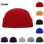 KUZHEN Unisex Nam Nữ Mũ Bò Ấm Áp Gân Mùa Đông Trượt Tuyết Người Cá Làm Mũ Mới HOT