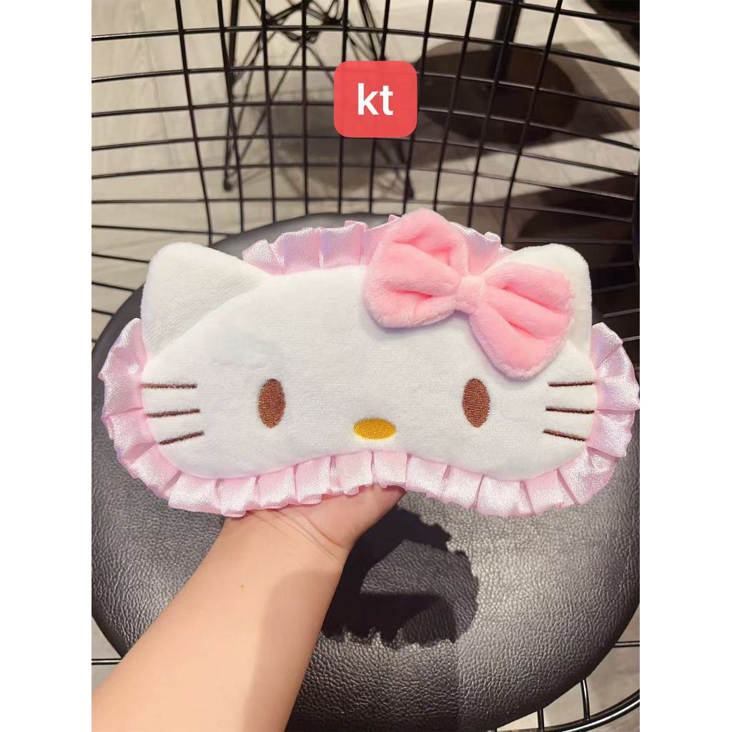 Mới Dễ Thương Bướm Mặt nạ Mắt Mèo Độc Đáo Điều Chỉnh Giai Điệu Màu Hồng Che Mặt nạ Mắt Hoạt Hình Ngủ Bảo Vệ Mắt Ren 5.31 LS53