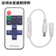 DHR3 11 nút Bộ điều khiển RF Mini DC đơn sắc 5-24V Đèn tần số vô tuyến không dây có bộ điều khiển Bộ điều chỉnh độ sáng led