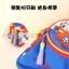 Bàn chải đánh răng lông mềm hình xoắn ốc công chúa dễ thương Prince Kids - Đầu nhỏ hoạt hình 3D dành cho trẻ em