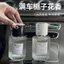 Nước Hoa Ô Tô Xe Hơi Hương Thơm Xe Hơi Đồ Trang Trí Phòng Hộ Gia Đình Phòng Ngủ Nước Hoa Khách Sạn Nhà Vệ Sinh Hương Liệu 26.3.22