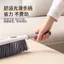 Lilejia Bàn Chải Giường Sofa Mở Rộng Cực Lớn Loại Bỏ Bụi Bụi Chăm Sóc Phòng Ngủ Vệ Sinh Hộ Gia Đình Mã Hóa Bàn Chải Loại Bỏ Bụi 5.31