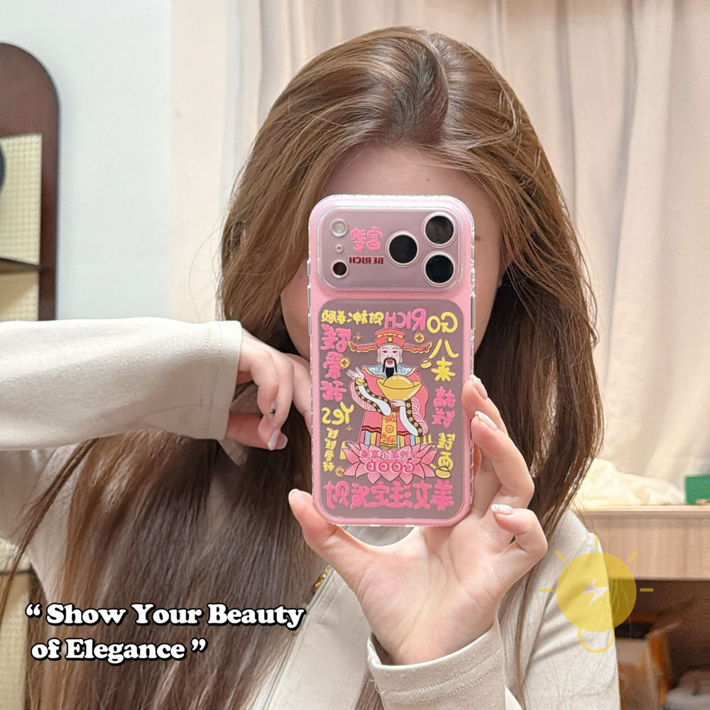 Phone Case For iPhone 17 Pro Max 16 15 TPU God of Wealth Get Rich God of Wealth Get Rich Aesthetic Korean Cute