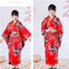 ✿ Nhật Bản Kimono Trang Phục Truyền Thống Cho Trẻ Em Bé Gái Bé Trai 3-12 Tuổi Quốc Gia Liên Hợp Quốc Sự Kiện Đầm