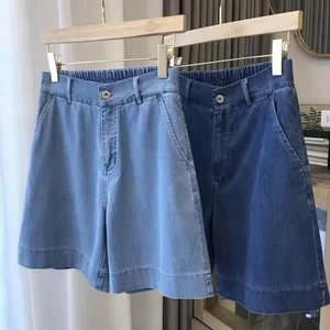 Quần jean Tencel Five-Point Pear ống rộng cao @ -